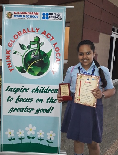 MANTHAN -INTER SCHOOL FEST AT K.R.MANGALAM SCHOOL